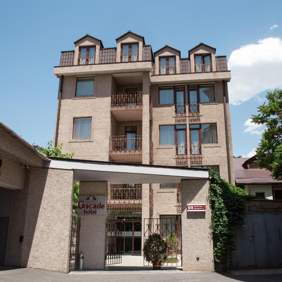 Cascade Hotel Erévan Extérieur photo