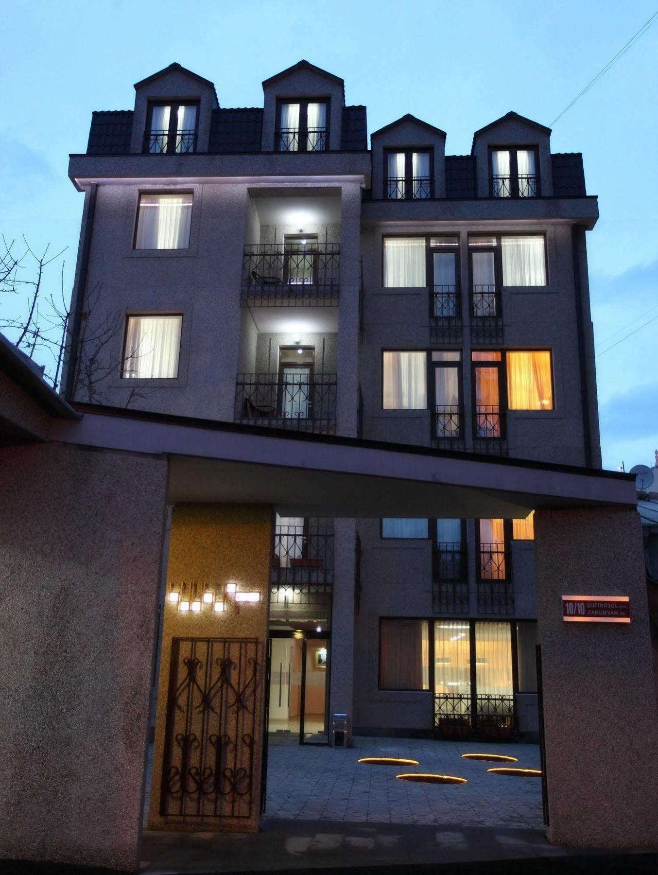 Cascade Hotel Erévan Extérieur photo